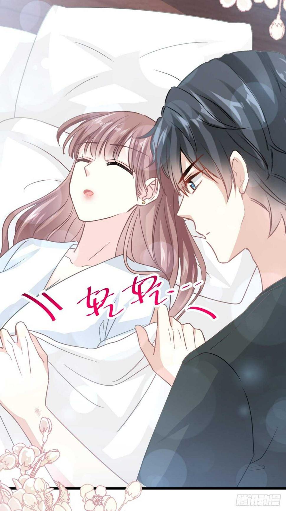 霸道总裁轻点爱韩漫全集-第67话 别碰我的女人无删减无遮挡章节图片 