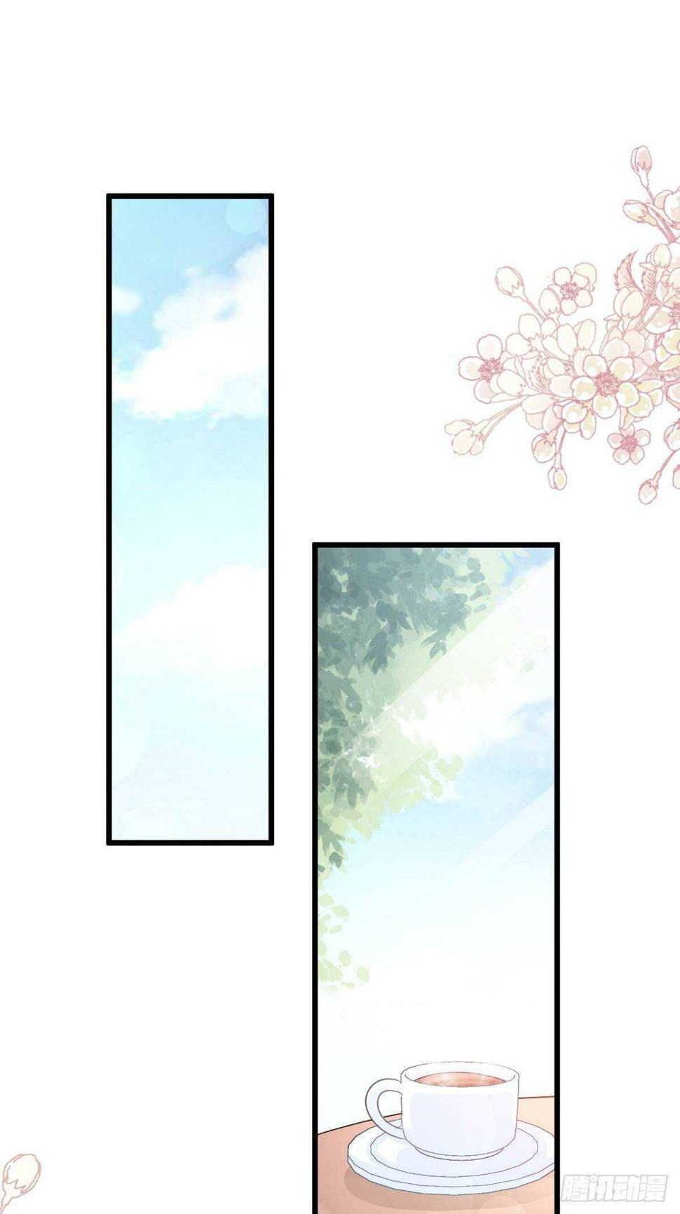 霸道总裁轻点爱韩漫全集-第68话 渣男一边去无删减无遮挡章节图片 