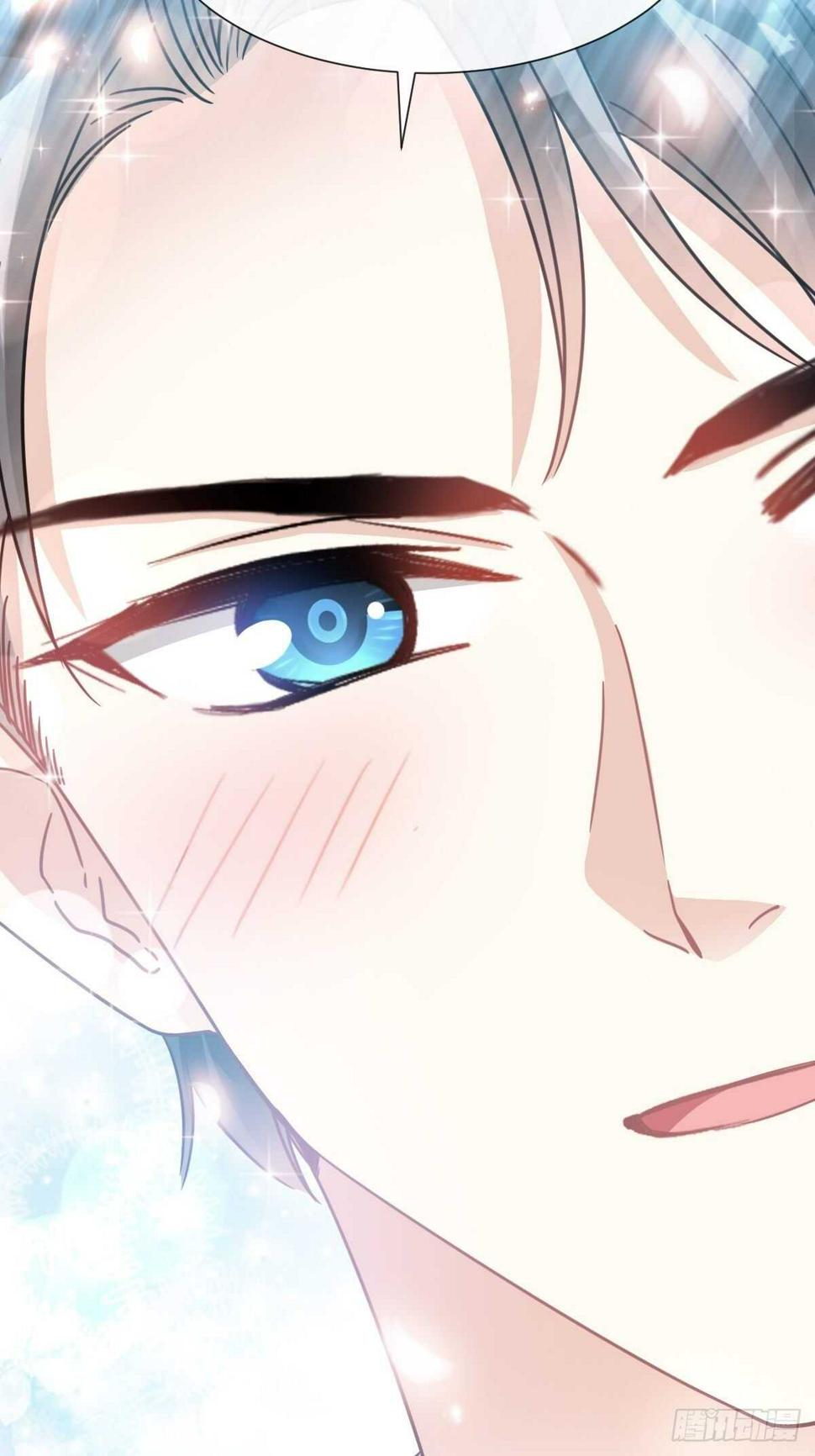 霸道总裁轻点爱韩漫全集-第69话 瑟瑟的告白无删减无遮挡章节图片 