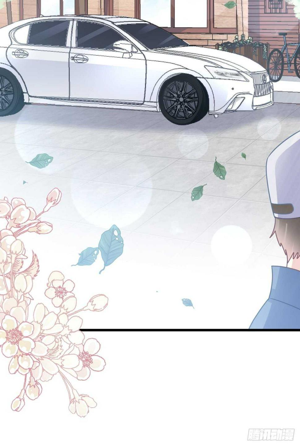 霸道总裁轻点爱韩漫全集-第69话 瑟瑟的告白无删减无遮挡章节图片 