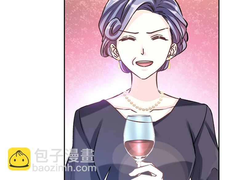 霸道总裁轻点爱韩漫全集-第7话 派系斗法无删减无遮挡章节图片 