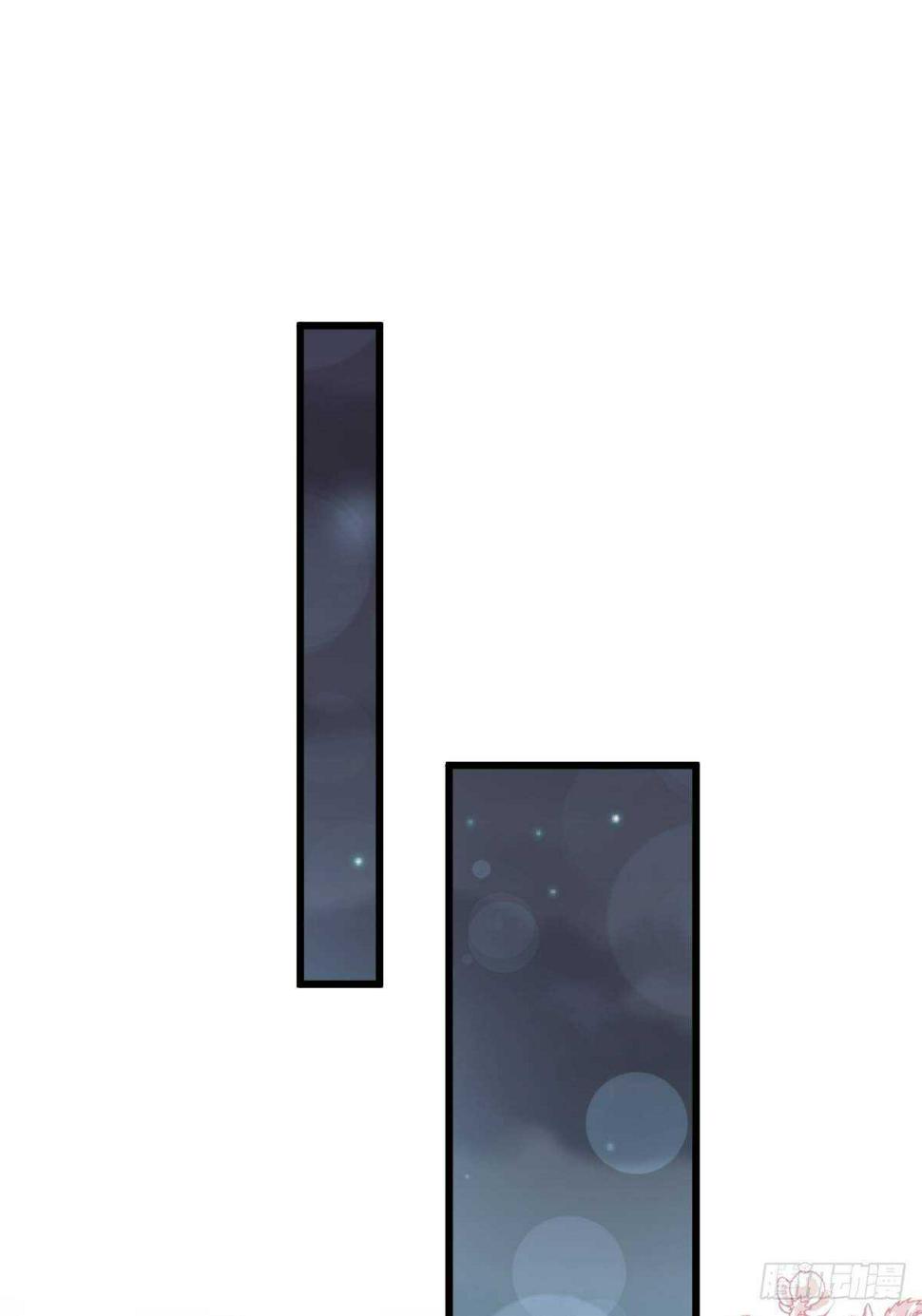 霸道总裁轻点爱韩漫全集-第72话 叫我亲爱的无删减无遮挡章节图片 