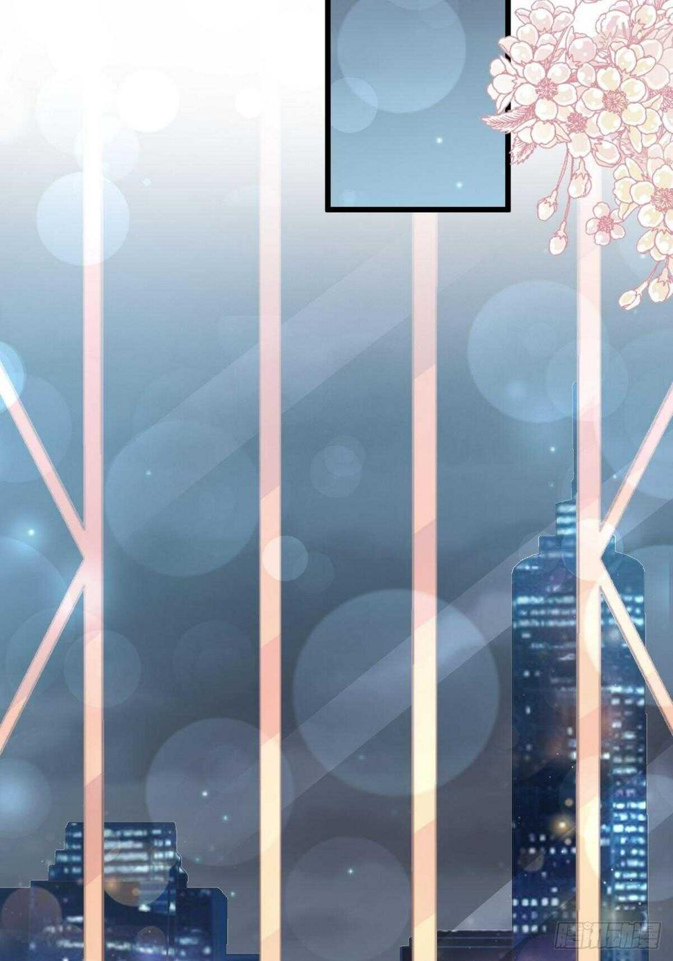 霸道总裁轻点爱韩漫全集-第72话 叫我亲爱的无删减无遮挡章节图片 
