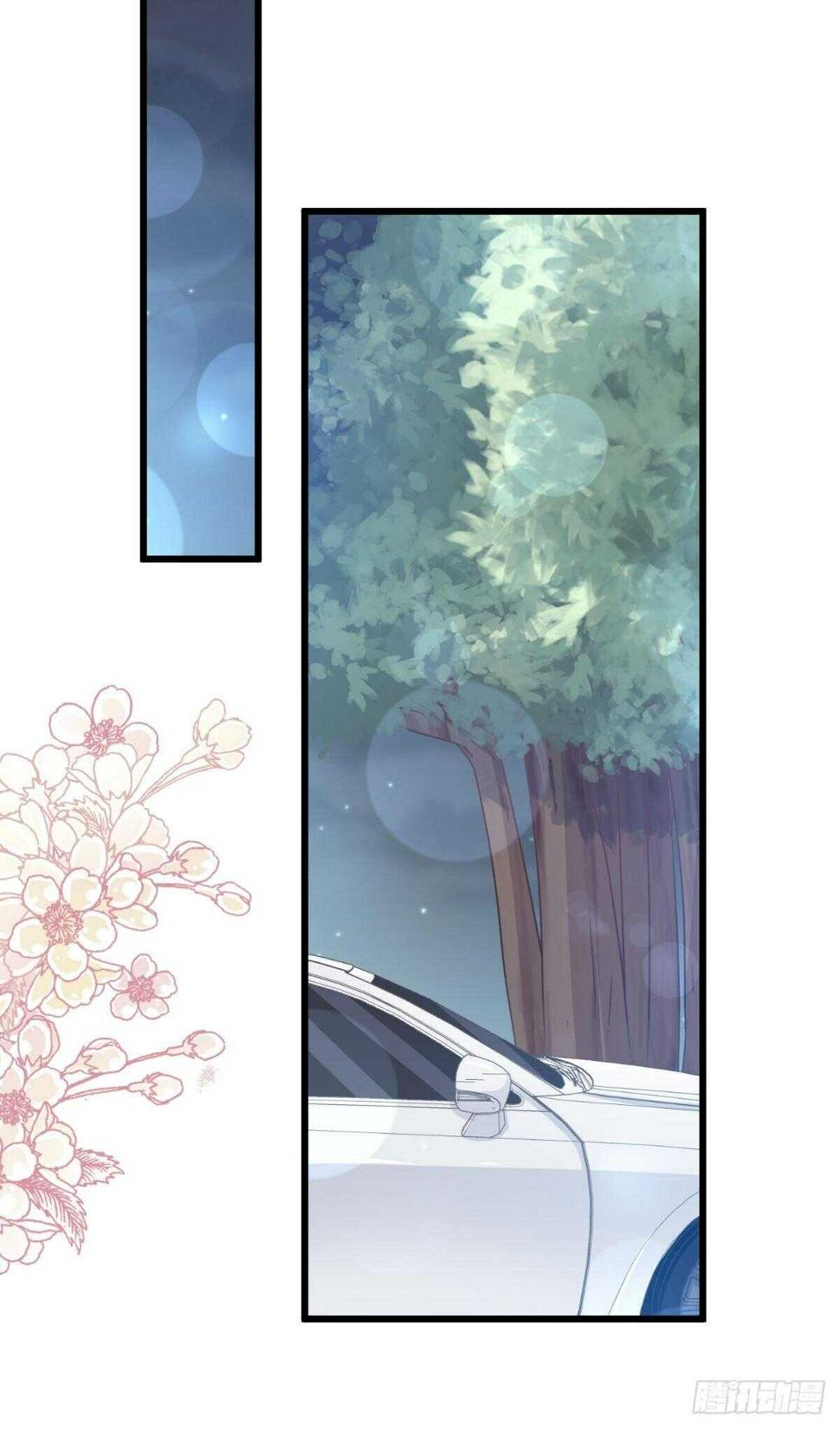 霸道总裁轻点爱韩漫全集-第73话 和烤肉争宠的傅少无删减无遮挡章节图片 