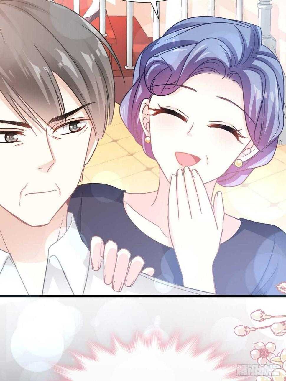 霸道总裁轻点爱韩漫全集-第75话 傅少救我无删减无遮挡章节图片 