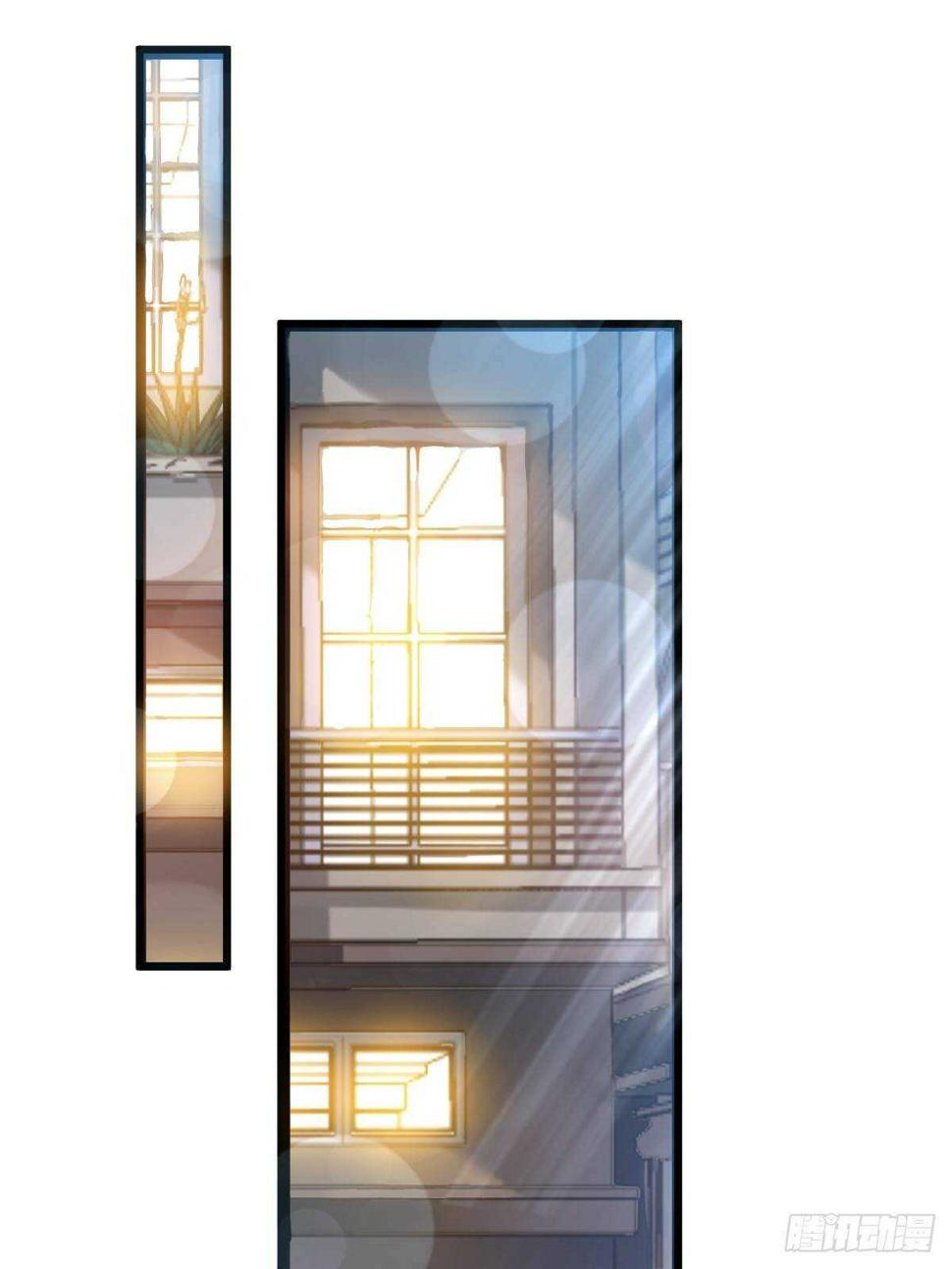 霸道总裁轻点爱韩漫全集-第75话 傅少救我无删减无遮挡章节图片 