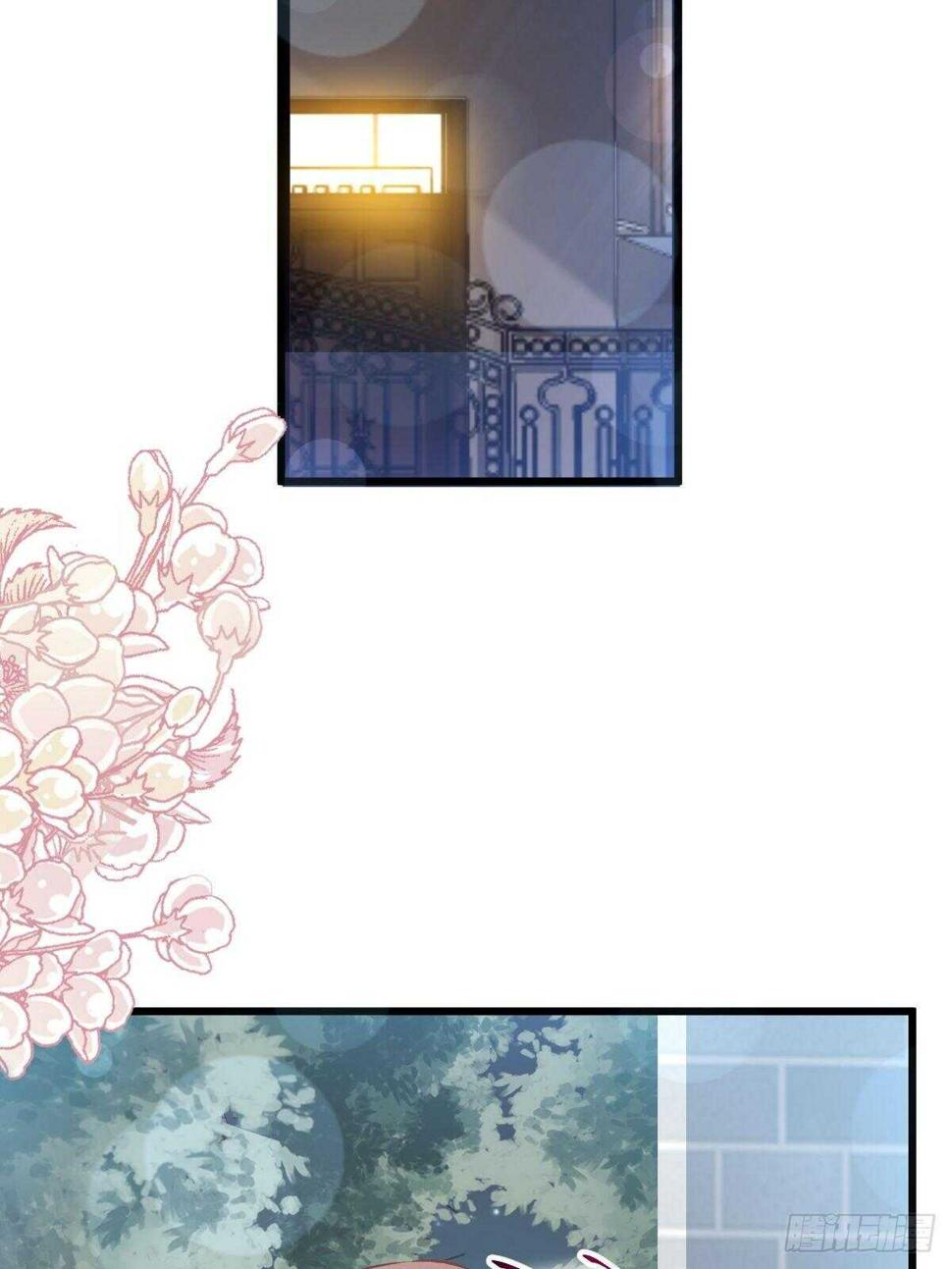 霸道总裁轻点爱韩漫全集-第75话 傅少救我无删减无遮挡章节图片 