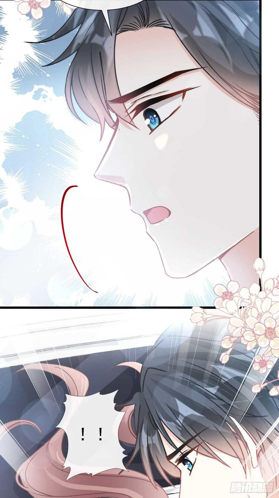 霸道总裁轻点爱韩漫全集-第77话 瑟瑟的醋意无删减无遮挡章节图片 