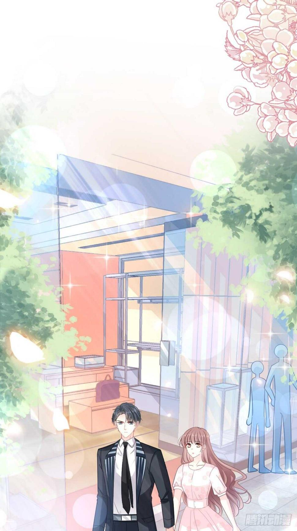霸道总裁轻点爱韩漫全集-第79话 甜蜜游园无删减无遮挡章节图片 