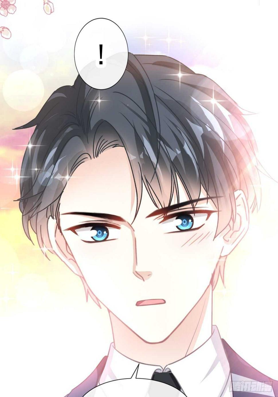 霸道总裁轻点爱韩漫全集-第79话 甜蜜游园无删减无遮挡章节图片 