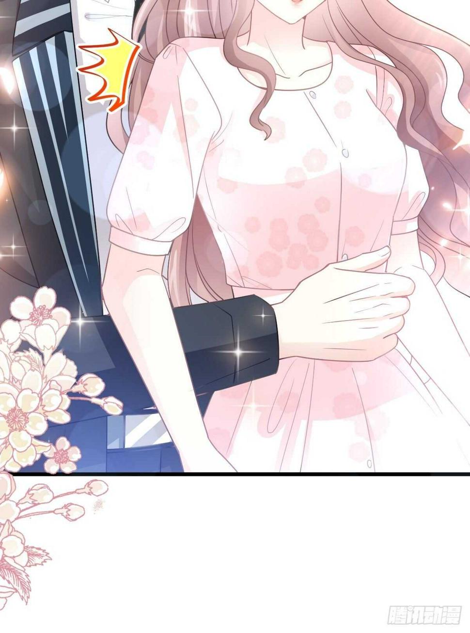 霸道总裁轻点爱韩漫全集-第79话 甜蜜游园无删减无遮挡章节图片 