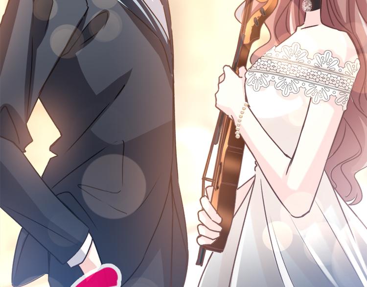 霸道总裁轻点爱韩漫全集-第8话 如你一样美丽的曲子无删减无遮挡章节图片 