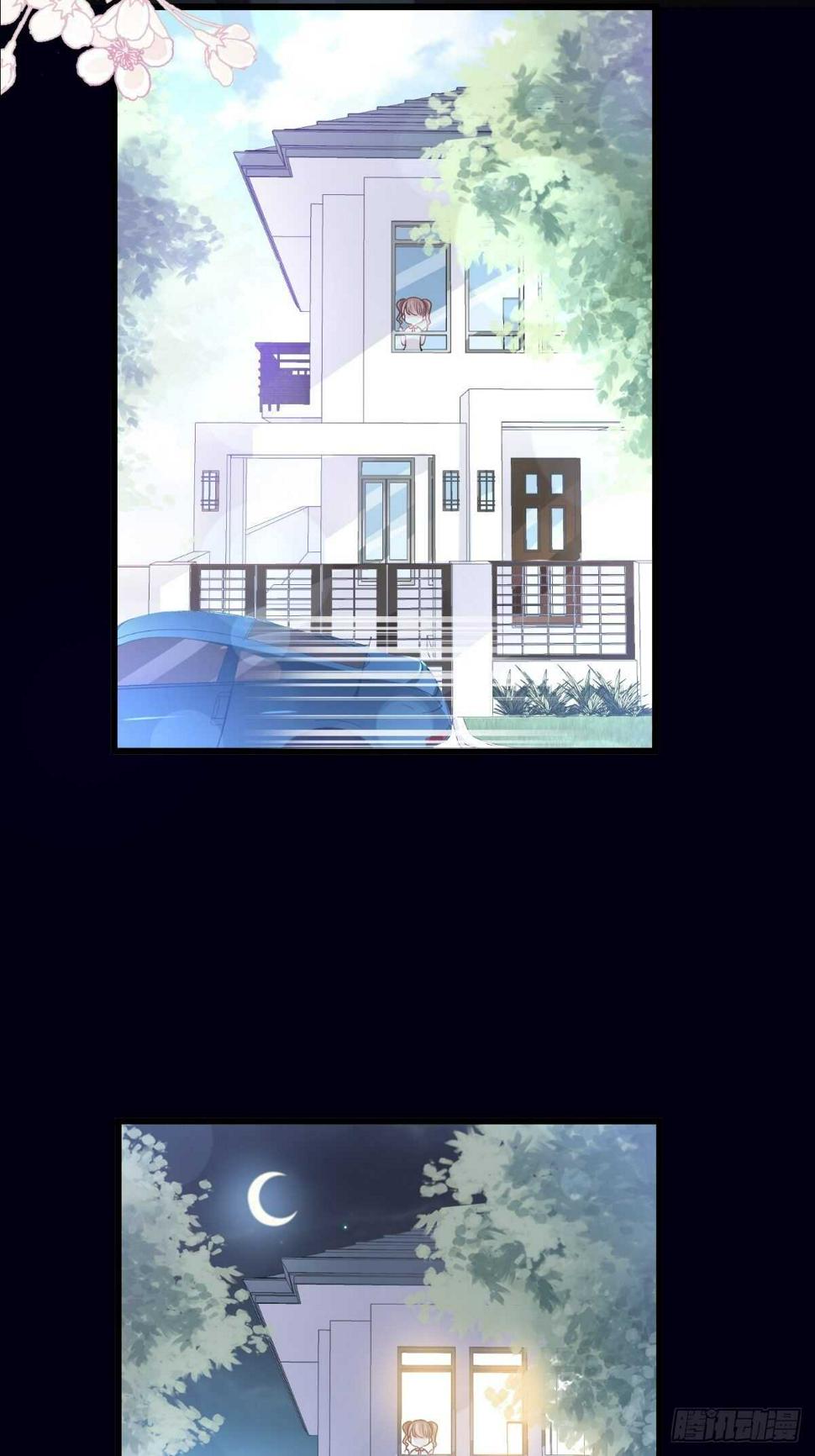 霸道总裁轻点爱韩漫全集-第80话 摩天轮上的童话无删减无遮挡章节图片 