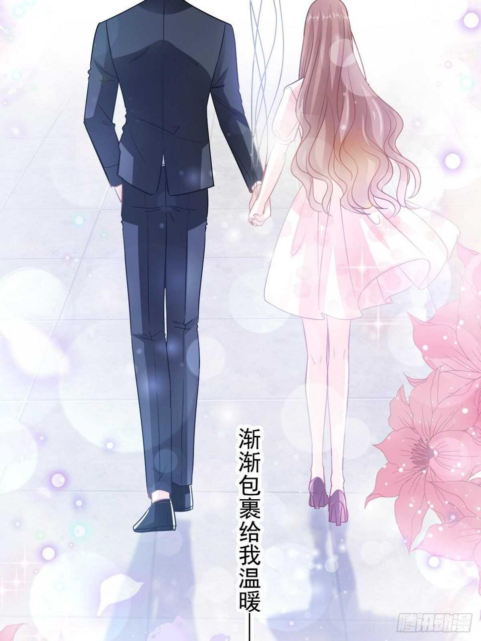 霸道总裁轻点爱韩漫全集-第80话 摩天轮上的童话无删减无遮挡章节图片 