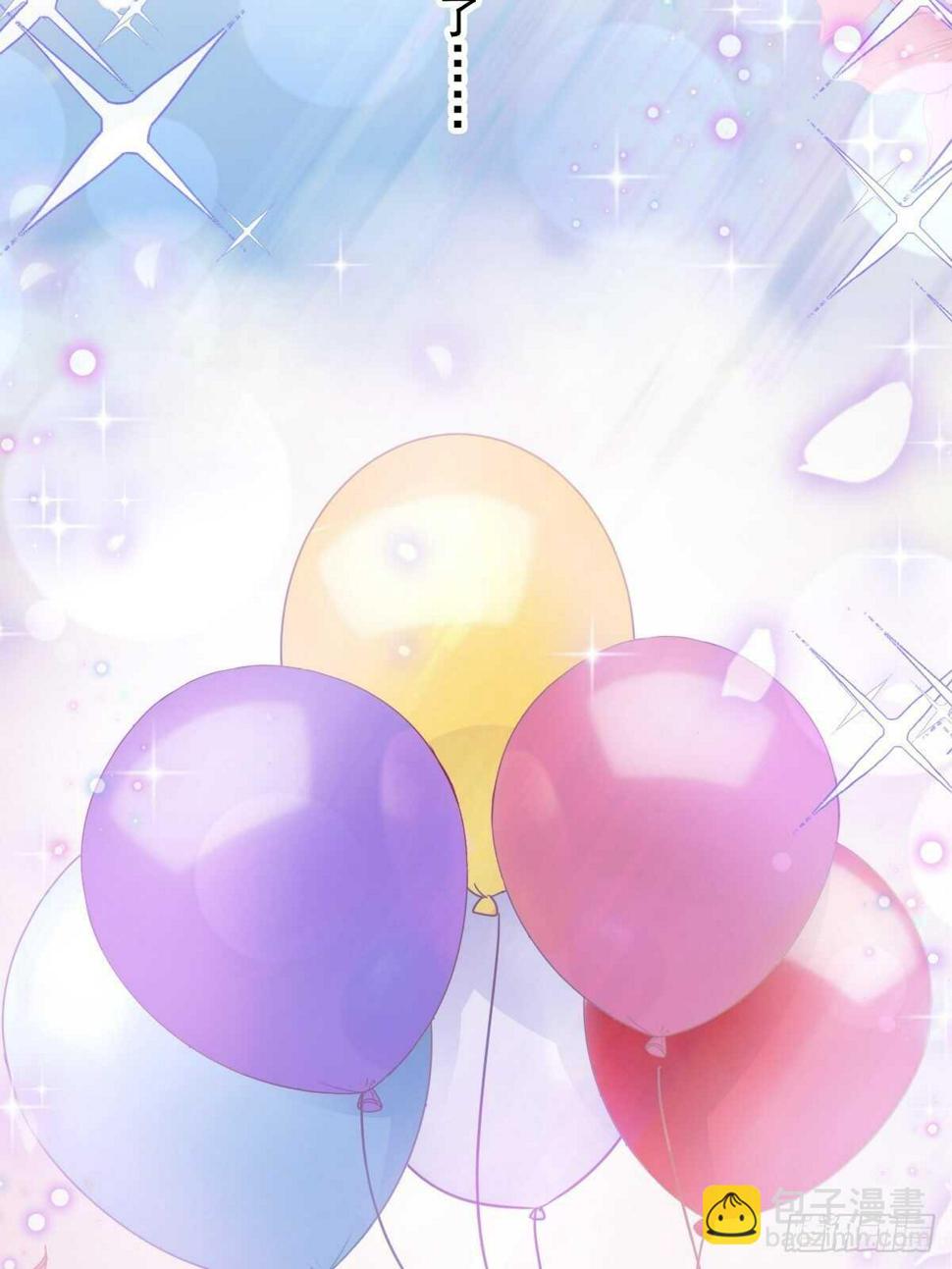 霸道总裁轻点爱韩漫全集-第80话 摩天轮上的童话无删减无遮挡章节图片 
