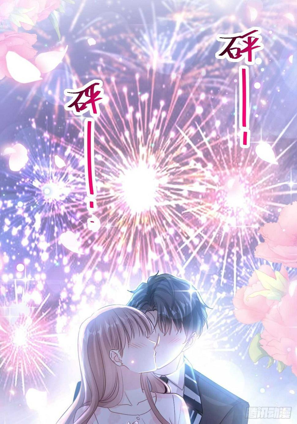 霸道总裁轻点爱韩漫全集-第81话 留下我的印记无删减无遮挡章节图片 