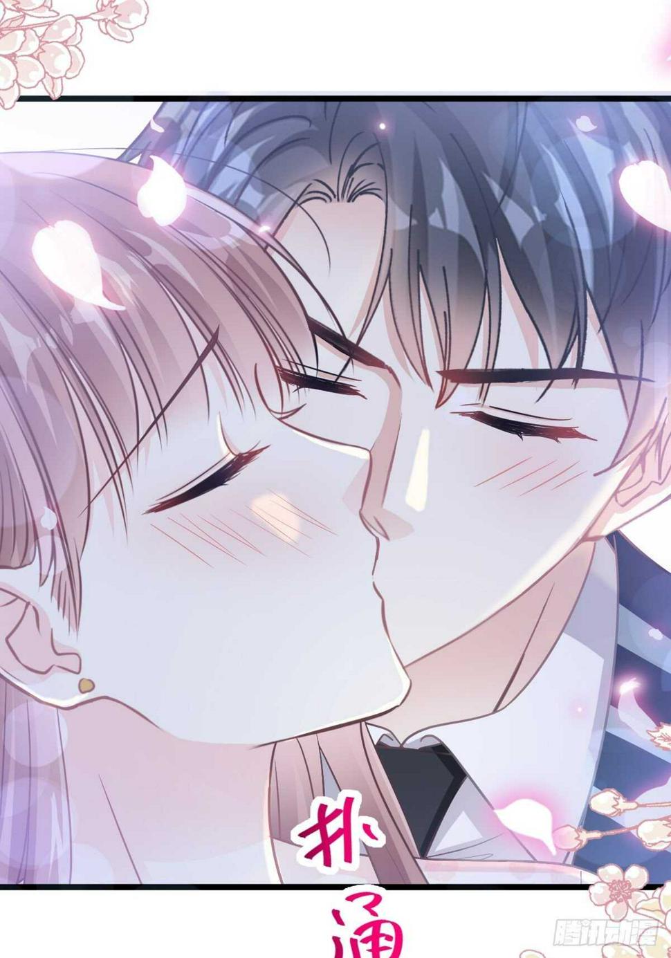 霸道总裁轻点爱韩漫全集-第81话 留下我的印记无删减无遮挡章节图片 