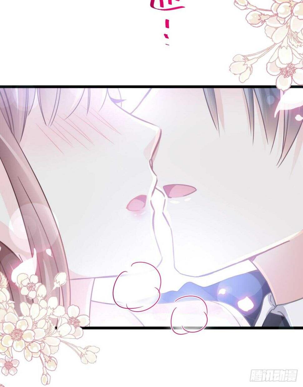 霸道总裁轻点爱韩漫全集-第81话 留下我的印记无删减无遮挡章节图片 
