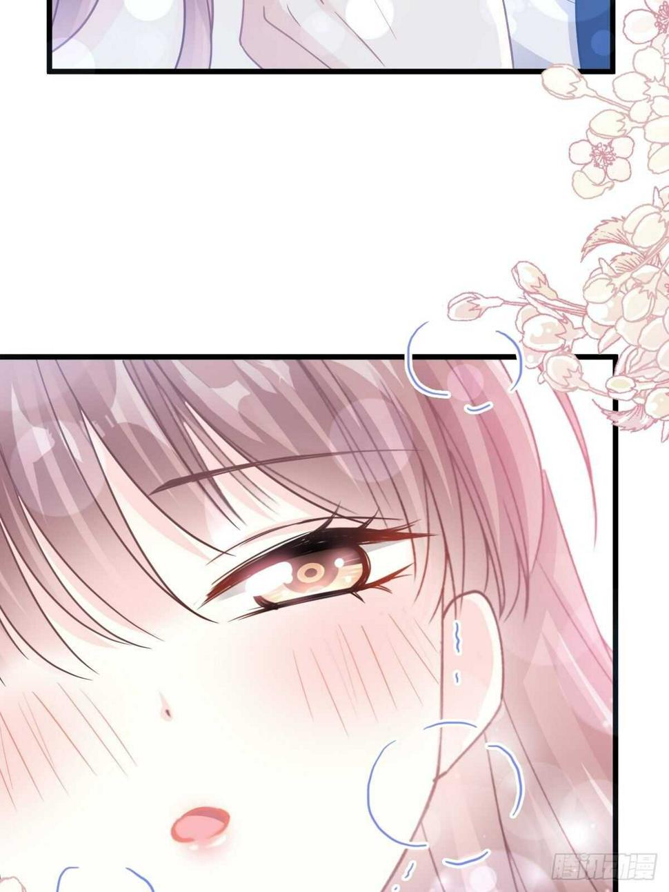 霸道总裁轻点爱韩漫全集-第82话 表里不一的傅爸爸无删减无遮挡章节图片 