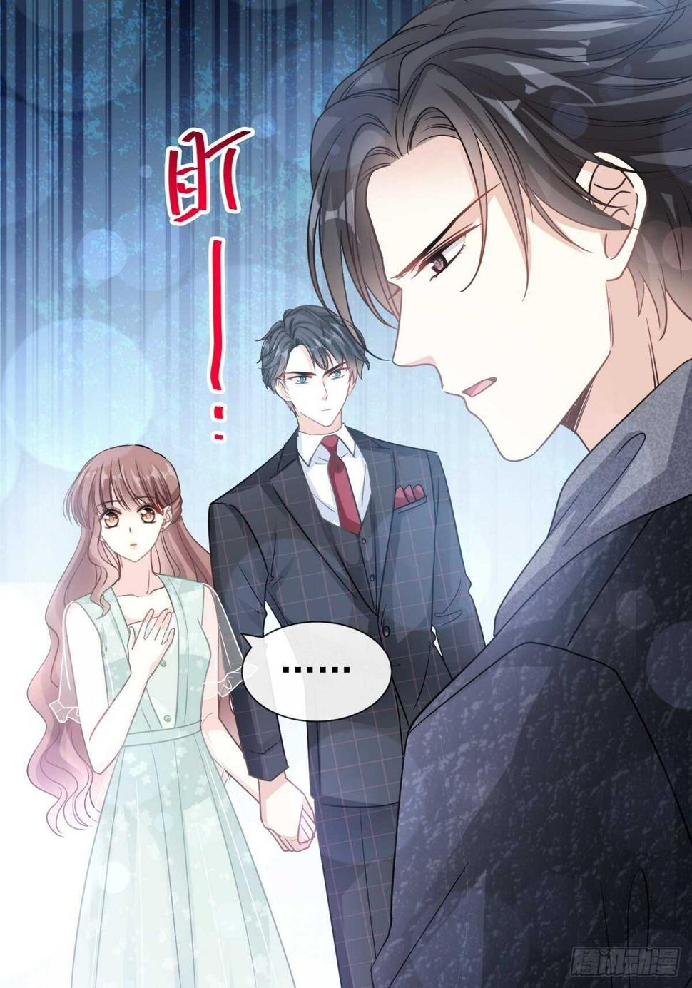 霸道总裁轻点爱韩漫全集-第83话 撒狗粮的父子俩无删减无遮挡章节图片 