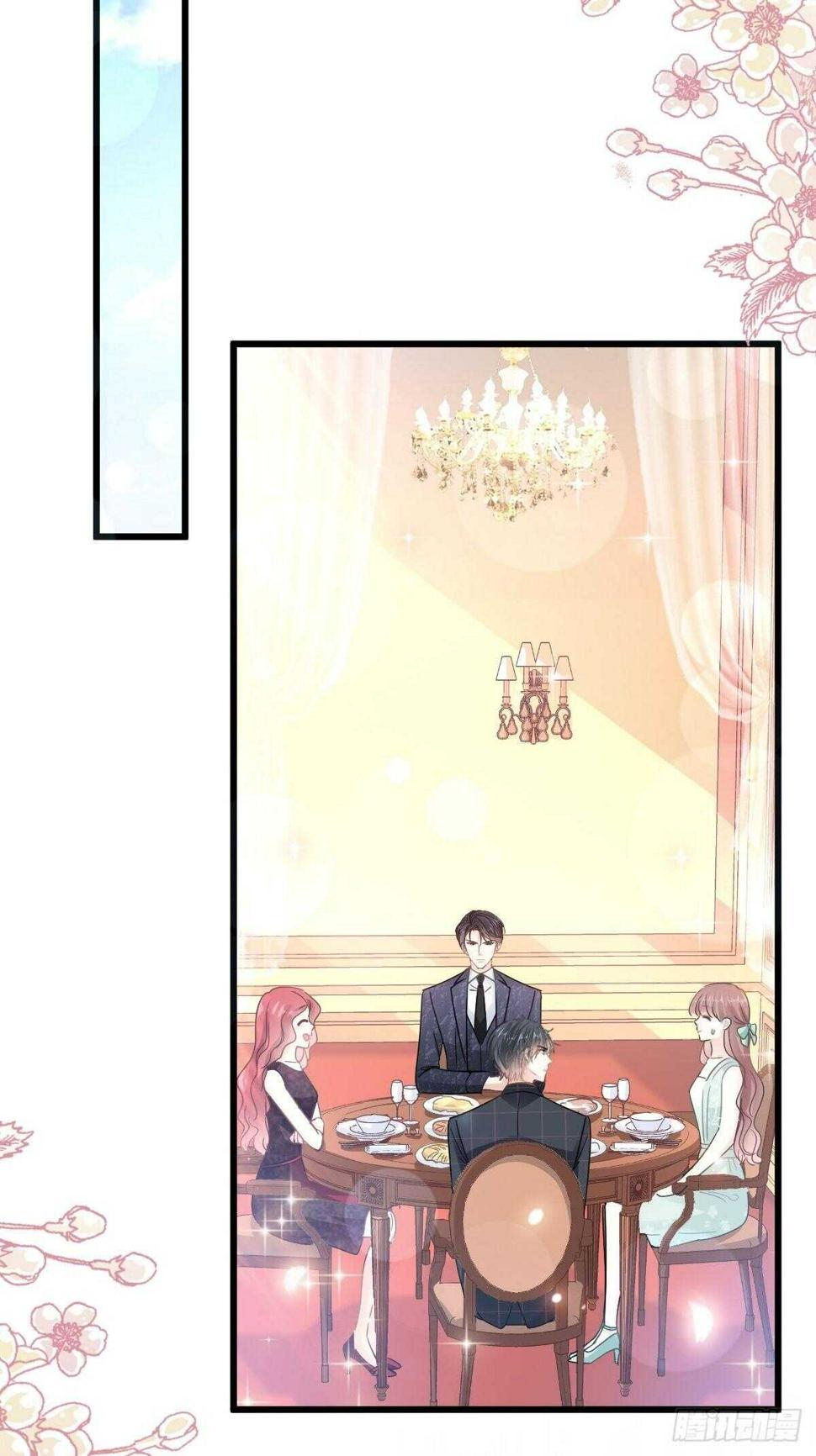 霸道总裁轻点爱韩漫全集-第84话 相伴旅游无删减无遮挡章节图片 