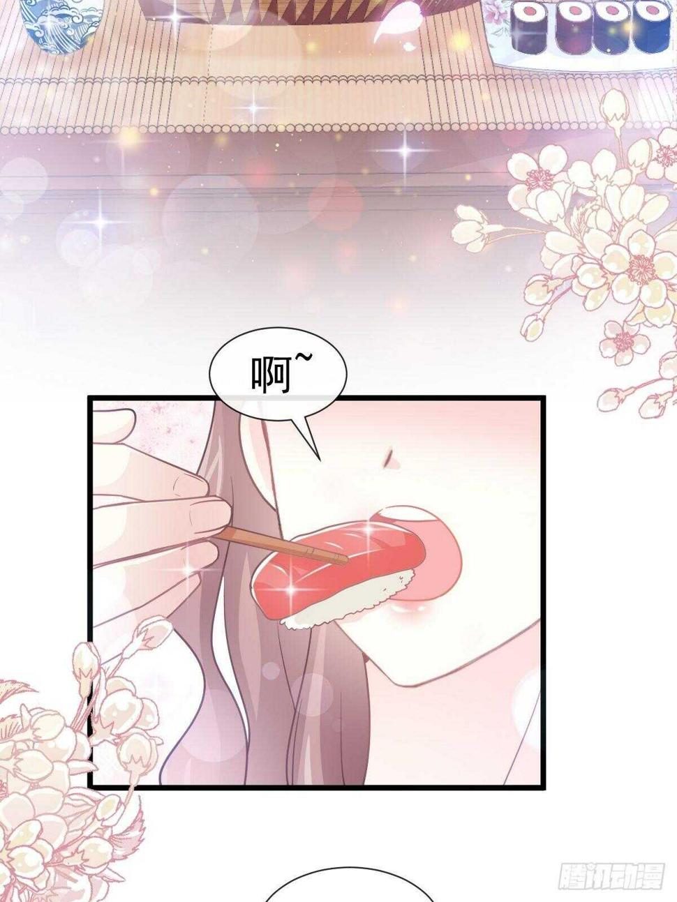 霸道总裁轻点爱韩漫全集-第85回 “爱”的倒计时无删减无遮挡章节图片 