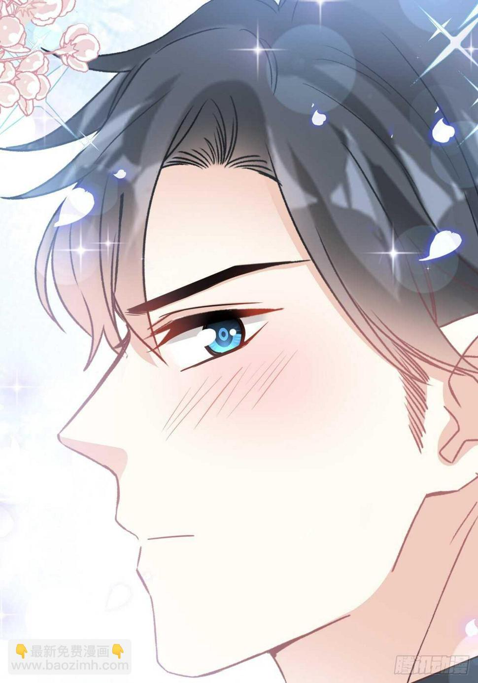 霸道总裁轻点爱韩漫全集-第86话 一起泡澡无删减无遮挡章节图片 