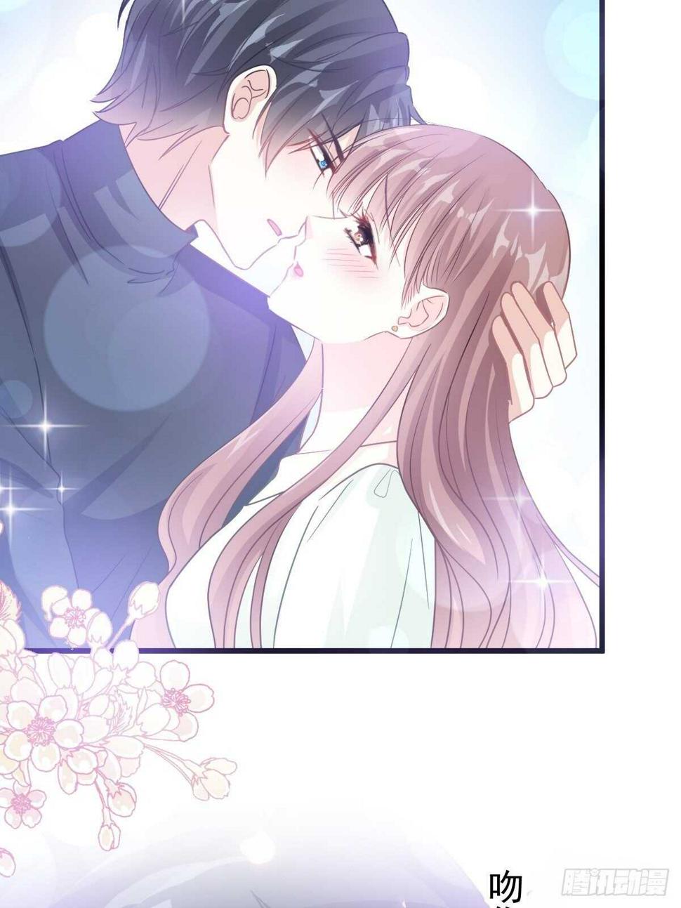 霸道总裁轻点爱韩漫全集-第86话 一起泡澡无删减无遮挡章节图片 