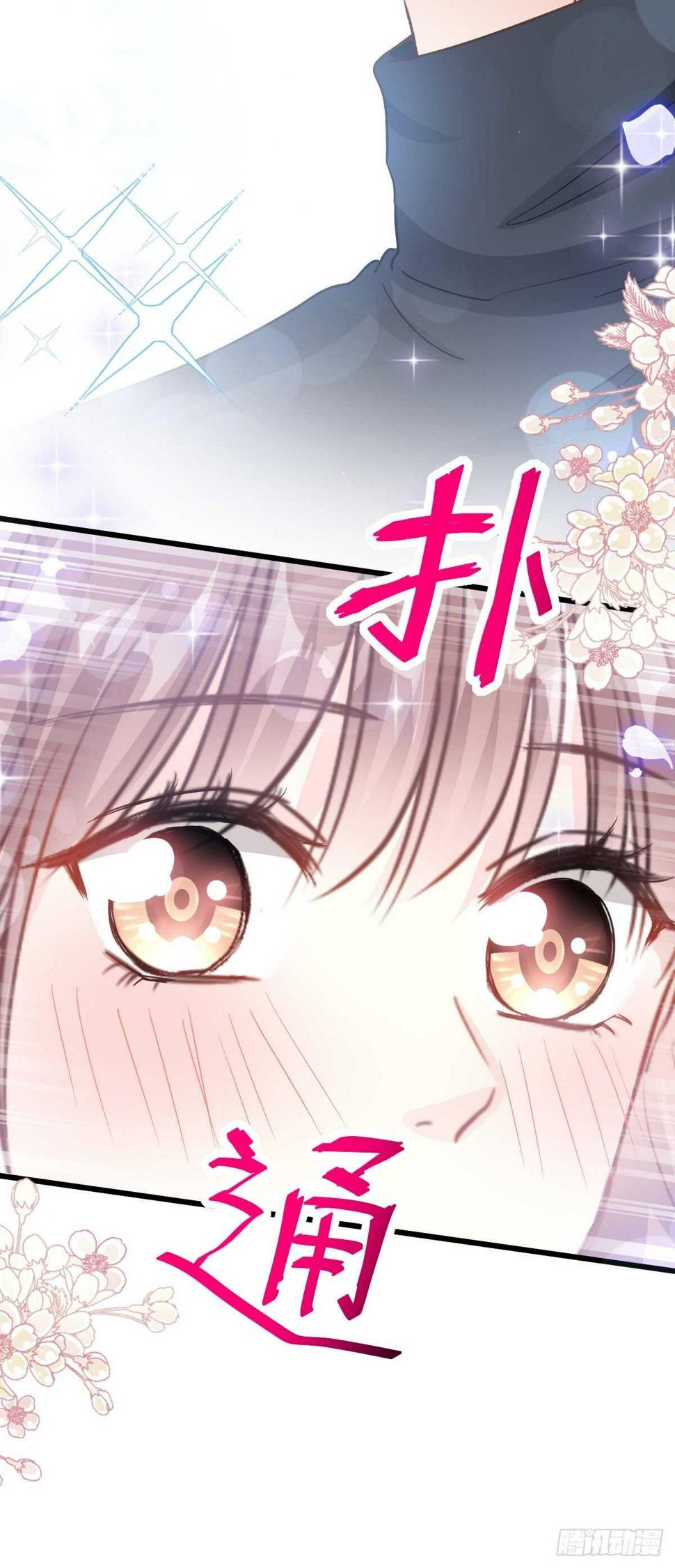 霸道总裁轻点爱韩漫全集-第86话 一起泡澡无删减无遮挡章节图片 