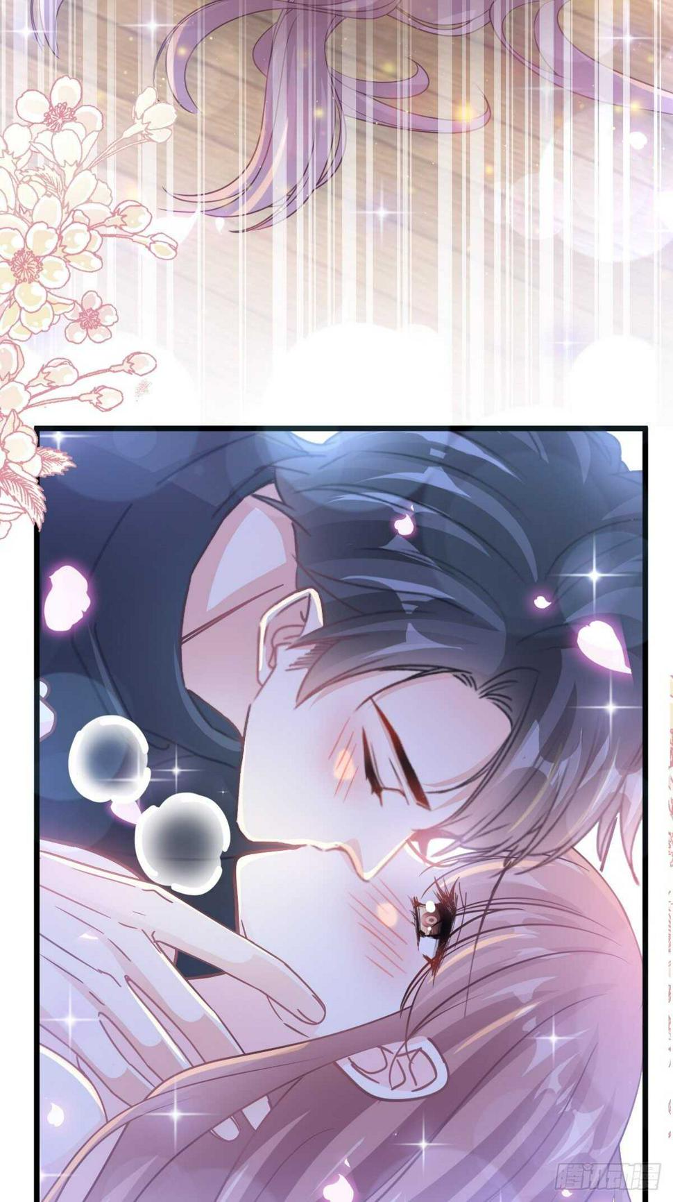 霸道总裁轻点爱韩漫全集-第87话 同处一室无删减无遮挡章节图片 