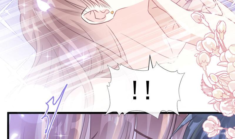 霸道总裁轻点爱韩漫全集-第89话 野兽的本性无删减无遮挡章节图片 