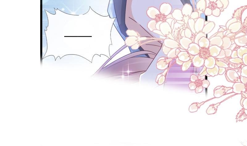 霸道总裁轻点爱韩漫全集-第89话 野兽的本性无删减无遮挡章节图片 