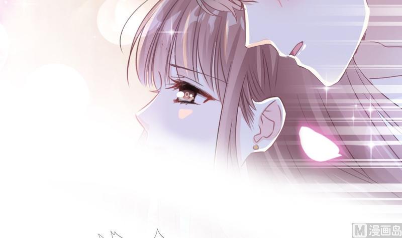 霸道总裁轻点爱韩漫全集-第89话 野兽的本性无删减无遮挡章节图片 