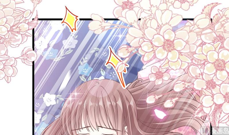 霸道总裁轻点爱韩漫全集-第89话 野兽的本性无删减无遮挡章节图片 