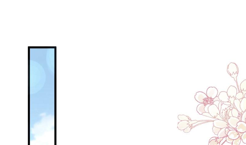 霸道总裁轻点爱韩漫全集-第89话 野兽的本性无删减无遮挡章节图片 