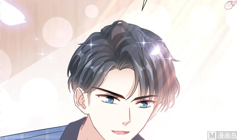 霸道总裁轻点爱韩漫全集-第89话 野兽的本性无删减无遮挡章节图片 