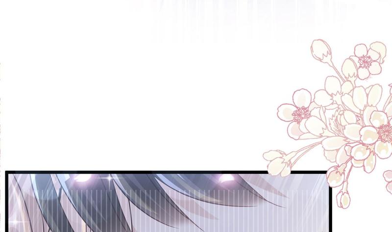 霸道总裁轻点爱韩漫全集-第89话 野兽的本性无删减无遮挡章节图片 