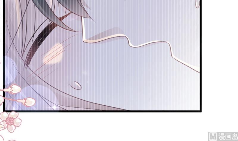 霸道总裁轻点爱韩漫全集-第89话 野兽的本性无删减无遮挡章节图片 