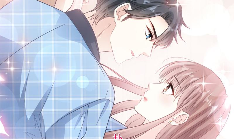 霸道总裁轻点爱韩漫全集-第89话 野兽的本性无删减无遮挡章节图片 