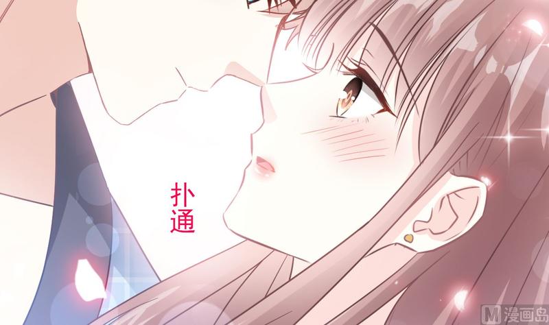 霸道总裁轻点爱韩漫全集-第89话 野兽的本性无删减无遮挡章节图片 