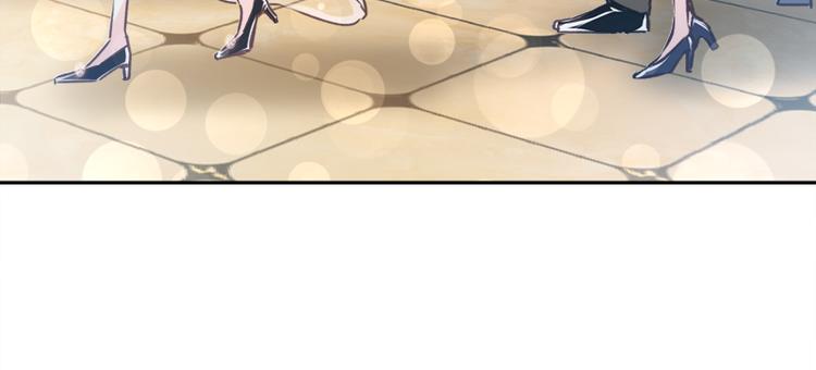 霸道总裁轻点爱韩漫全集-第9话 跟着我们走一趟无删减无遮挡章节图片 