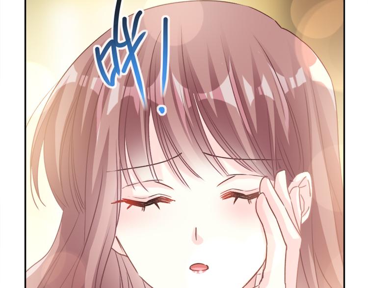 霸道总裁轻点爱韩漫全集-第9话 跟着我们走一趟无删减无遮挡章节图片 
