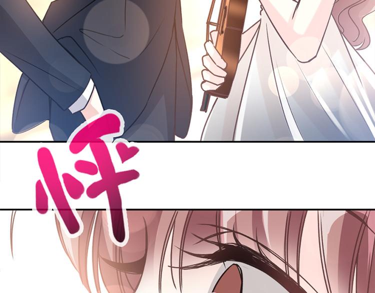 霸道总裁轻点爱韩漫全集-第9话 跟着我们走一趟无删减无遮挡章节图片 