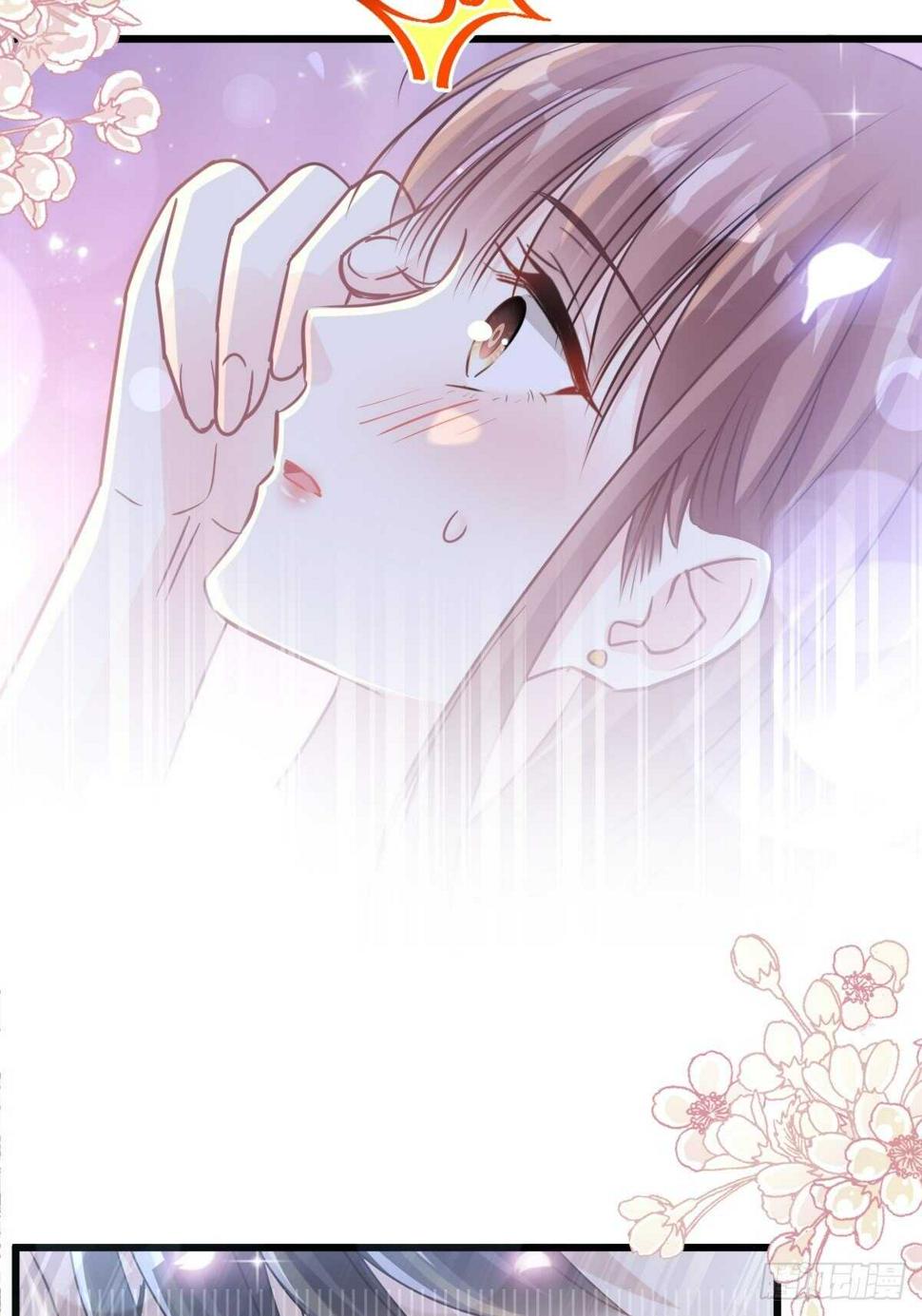 霸道总裁轻点爱韩漫全集-第90话 你和谁有经验？无删减无遮挡章节图片 
