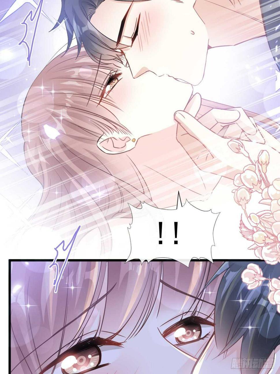 霸道总裁轻点爱韩漫全集-第90话 你和谁有经验？无删减无遮挡章节图片 