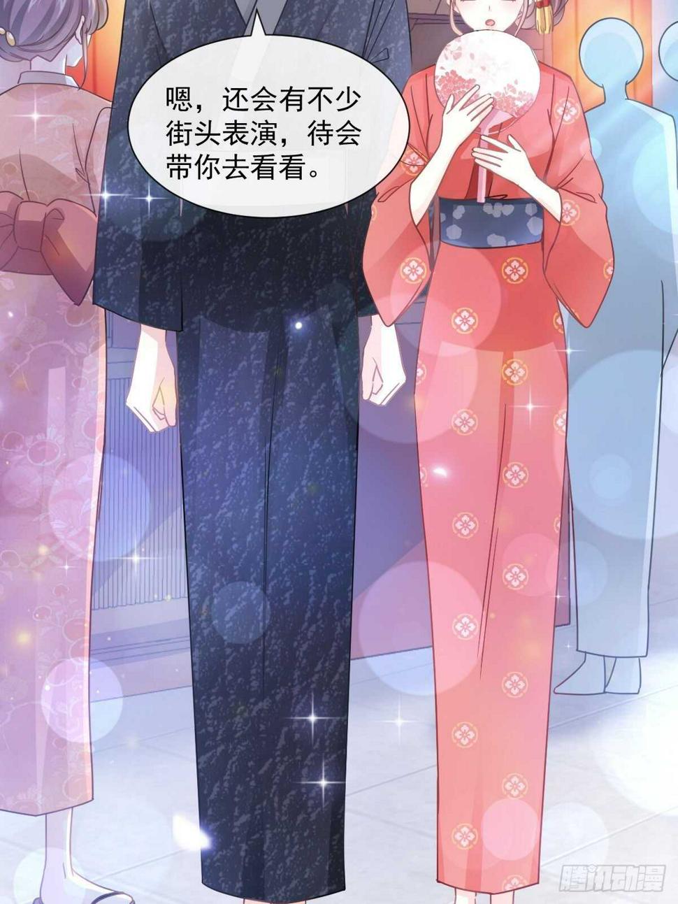 霸道总裁轻点爱韩漫全集-第91话 今晚还想推开的门无删减无遮挡章节图片 