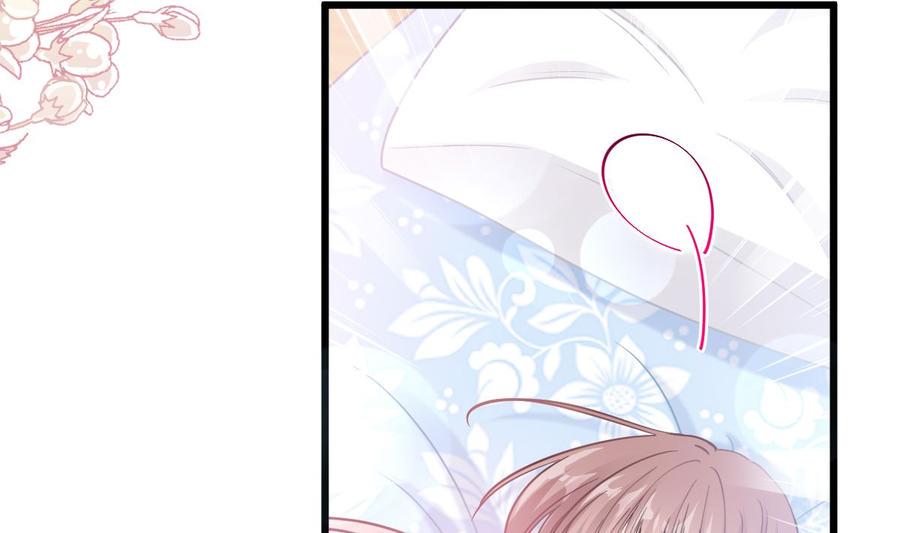 霸道总裁轻点爱韩漫全集-第95话 身体检查无删减无遮挡章节图片 