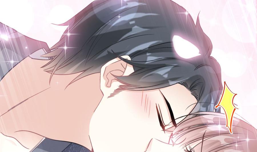 霸道总裁轻点爱韩漫全集-第95话 身体检查无删减无遮挡章节图片 