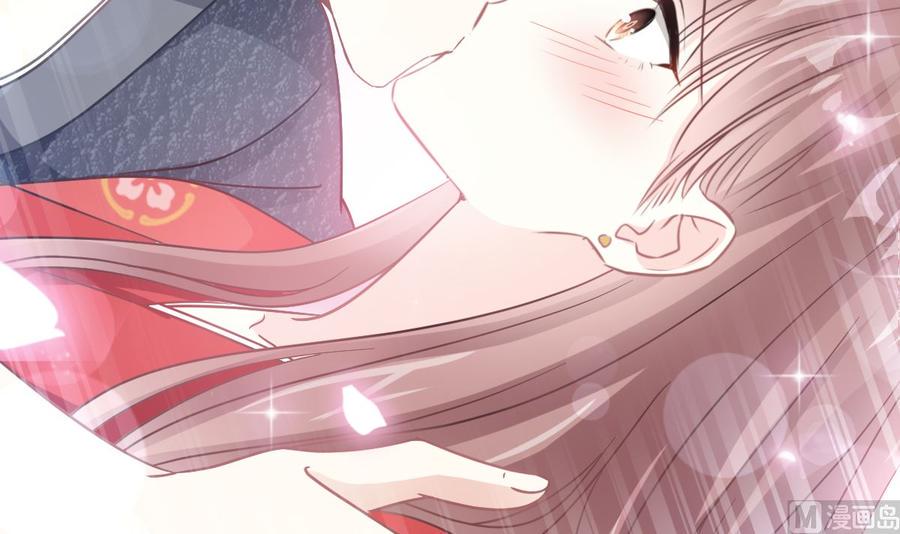 霸道总裁轻点爱韩漫全集-第95话 身体检查无删减无遮挡章节图片 