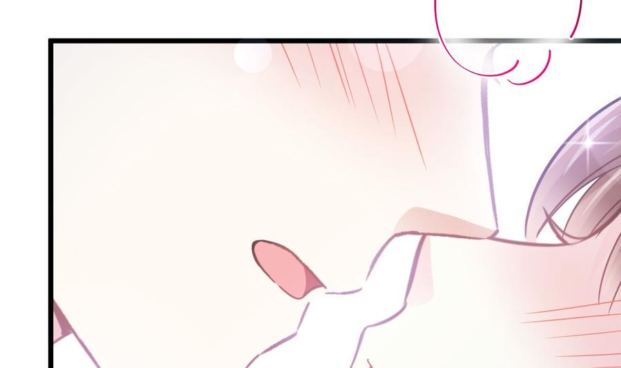 霸道总裁轻点爱韩漫全集-第95话 身体检查无删减无遮挡章节图片 